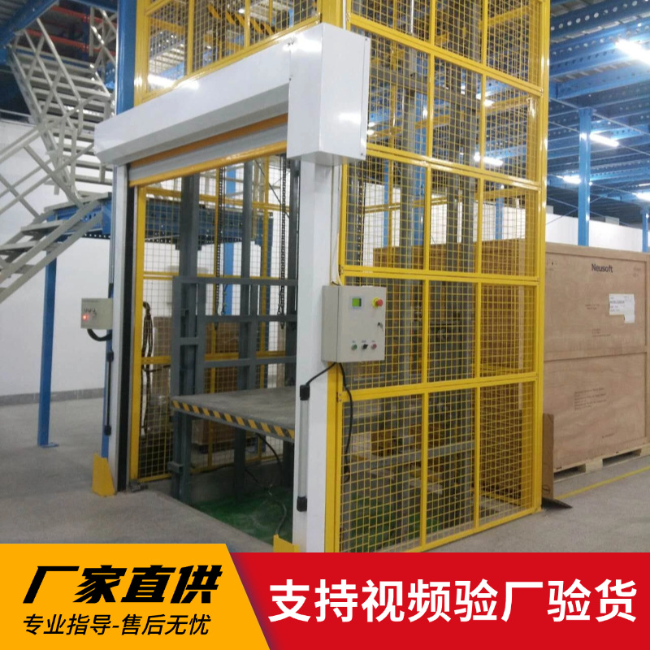 常州3吨室内升降货梯安装